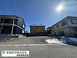 千葉県市原市ちはら台東2丁目