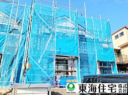 千葉県千葉市緑区おゆみ野5丁目