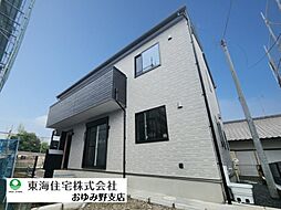 千葉県千葉市緑区高田町