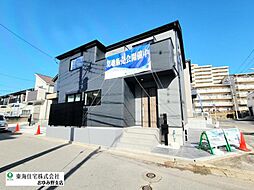 千葉県千葉市緑区おゆみ野1丁目