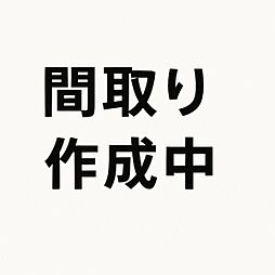 千葉県千葉市緑区おゆみ野中央6丁目