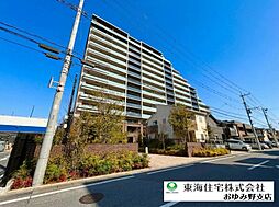 ルネ市原八幡宿