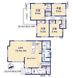 千葉県千葉市中央区白旗2丁目