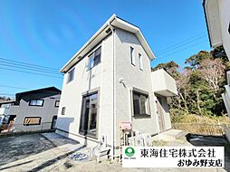 千葉県市原市ちはら台東3丁目