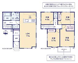 千葉県千葉市美浜区幸町1丁目
