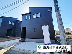 千葉県千葉市中央区長洲2丁目