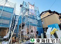 千葉県千葉市緑区誉田町2丁目
