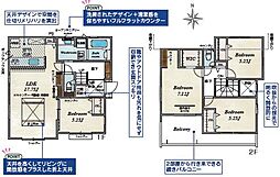 千葉県千葉市緑区あすみが丘5丁目