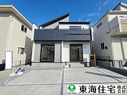 千葉県千葉市緑区あすみが丘5丁目