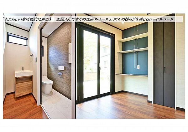 4LDK　建物約33坪（109ｍ2）　価格約2200万円（税込）参考価格になります。