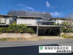 千葉県千葉市緑区おゆみ野2丁目