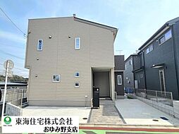 千葉県千葉市中央区仁戸名町