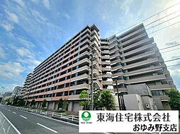 アクアウィング353