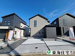 千葉県千葉市緑区誉田町1丁目