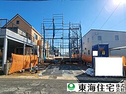 千葉県千葉市緑区誉田町3丁目