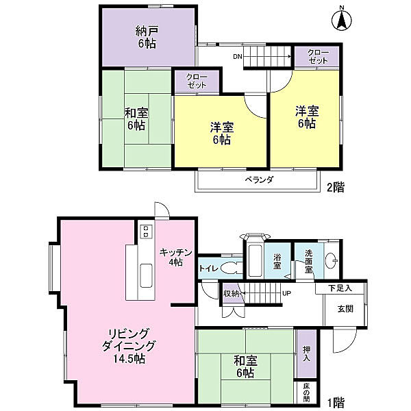 間取り：312001246997