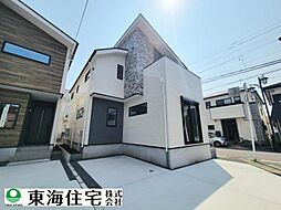 千葉県千葉市中央区白旗2丁目