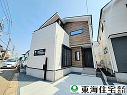 千葉県千葉市中央区白旗2丁目