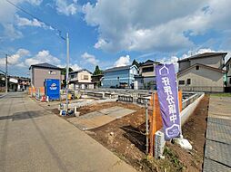 千葉県千葉市緑区平山町
