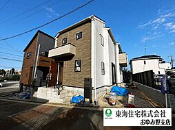 千葉市緑区あすみが丘1丁目