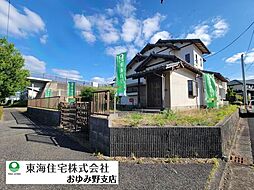 千葉市緑区おゆみ野中央1期