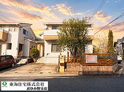 千葉県千葉市緑区おゆみ野５丁目