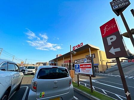 ベルクフォルテ蘇我店 徒歩13分。 1010m