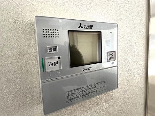 自動お湯張り・通話機能付セミオートバス