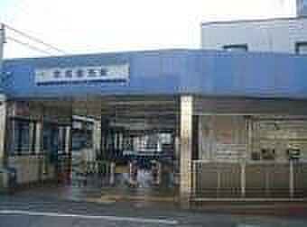京成稲毛駅(京成 千葉線) 徒歩16分。 1260m