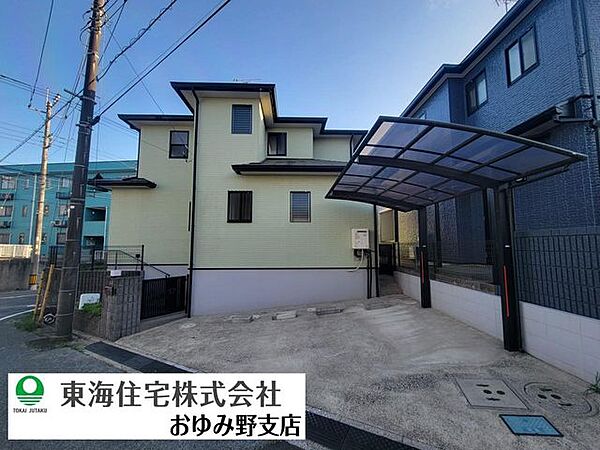 外観：312001282589