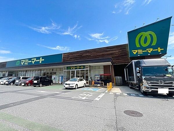 マミーマート誉田店 徒歩2分。 140m