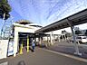 周辺：土気駅(JR東日本 外房線) 徒歩35分。 2760m