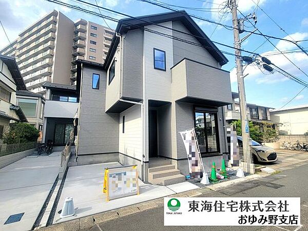 外観：312001282604