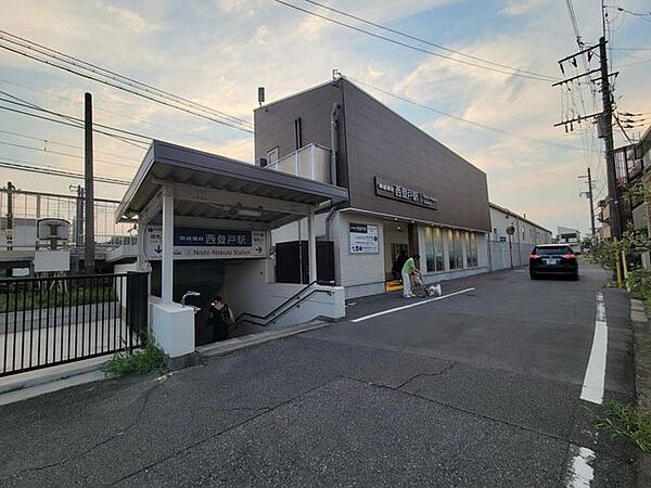 京成千葉線「西登戸」駅 750m
