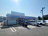 周辺：ローソン千葉塩田町店 徒歩7分。 490m