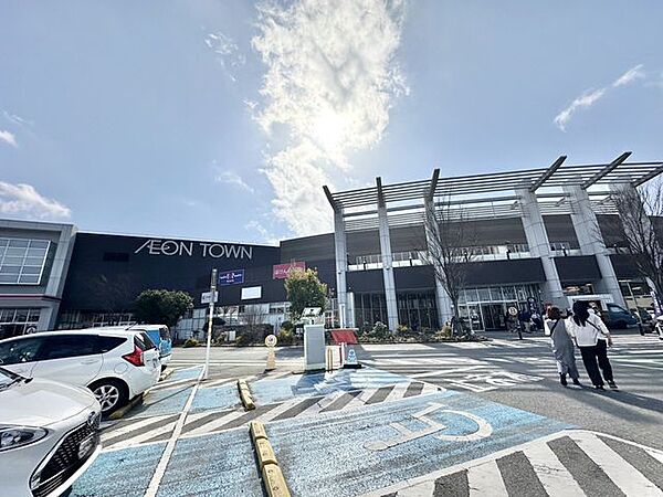 ココカラファインイオンタウンおゆみ野店 徒歩14分。 1120m