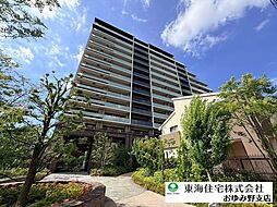 ルネ市原八幡宿