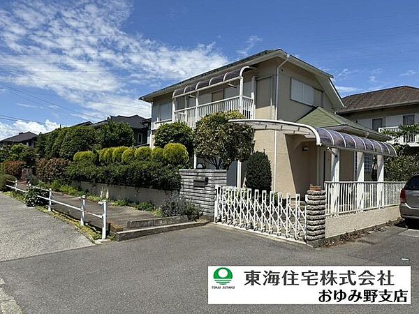 外観：312001282641