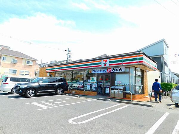 セブンイレブン四街道めいわ2丁目店 徒歩8分。 640m