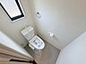 トイレ：1・2階にトイレがございます！朝の忙しい時間帯も待たずにすみそうですね