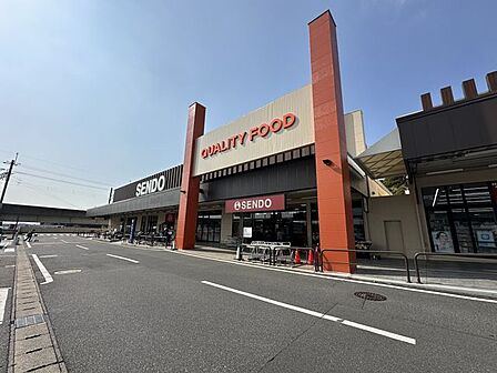 せんどうおゆみ野店 徒歩15分。 1170m