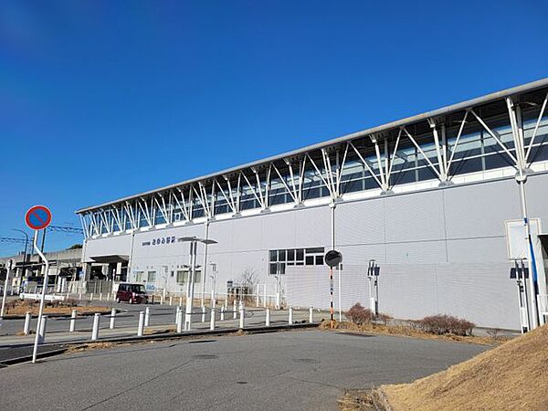おゆみ野駅(京成電鉄 千原線) 徒歩9分。 700m