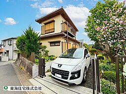 千葉県千葉市緑区土気町