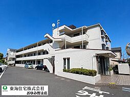 社有グリーンコート勝田台