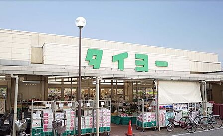スーパータイヨー千葉店 徒歩8分。 590m