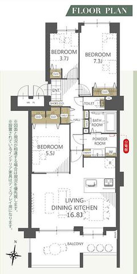 3LDK エレベーター停止階