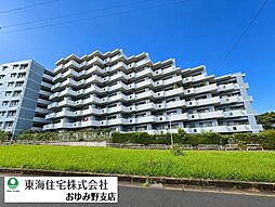 蘇我ロイヤルコンフォート101 B棟