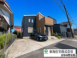 千葉県鎌ケ谷市丸山1丁目