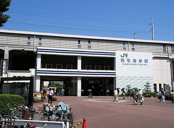 稲毛海岸駅(JR東日本 京葉線) 徒歩6分。 480m