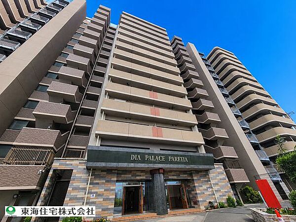 外観：312001305341